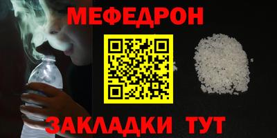 дживик Ликино-Дулёво