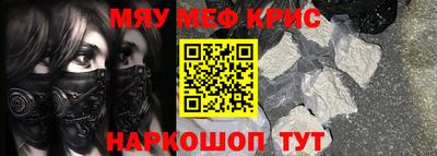jwh Лесосибирск