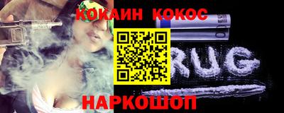 дживик Ликино-Дулёво