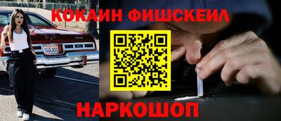 дживик Ликино-Дулёво