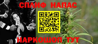 jwh Лесосибирск