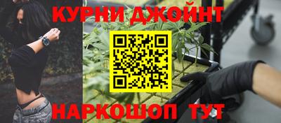 jwh Лесосибирск