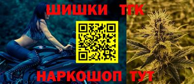 дживик Ликино-Дулёво