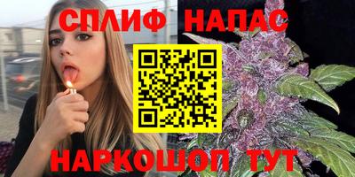 дживик Ликино-Дулёво