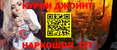 дживик Ликино-Дулёво