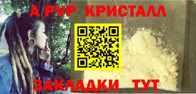 дживик Ликино-Дулёво