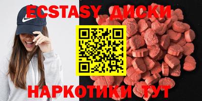 мефедрон Ливны