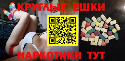 jwh Лесосибирск
