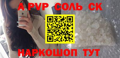 jwh Лесосибирск