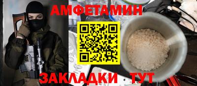 дживик Ликино-Дулёво