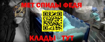 jwh Лесосибирск