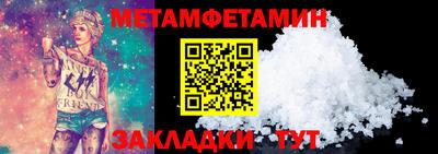 дживик Ликино-Дулёво