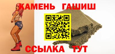 дживик Ликино-Дулёво