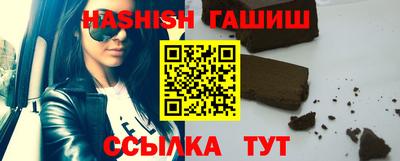 jwh Лесосибирск