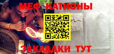 дживик Ликино-Дулёво