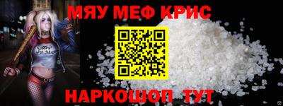 дурь Малоярославец