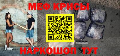 дживик Ликино-Дулёво