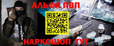 jwh Лесосибирск