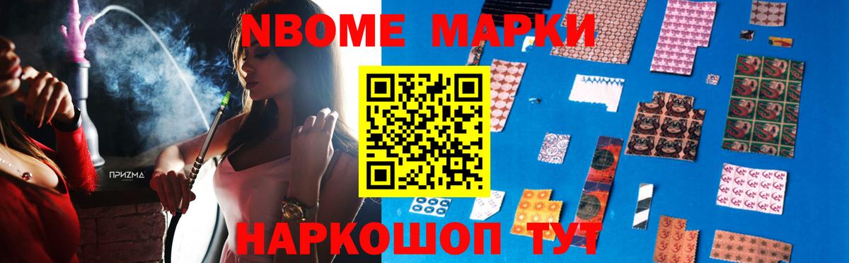 ЛСД экстази ecstasy  Лсд 25 экстази ecstasy  Вход с VPN  Дивногорск 